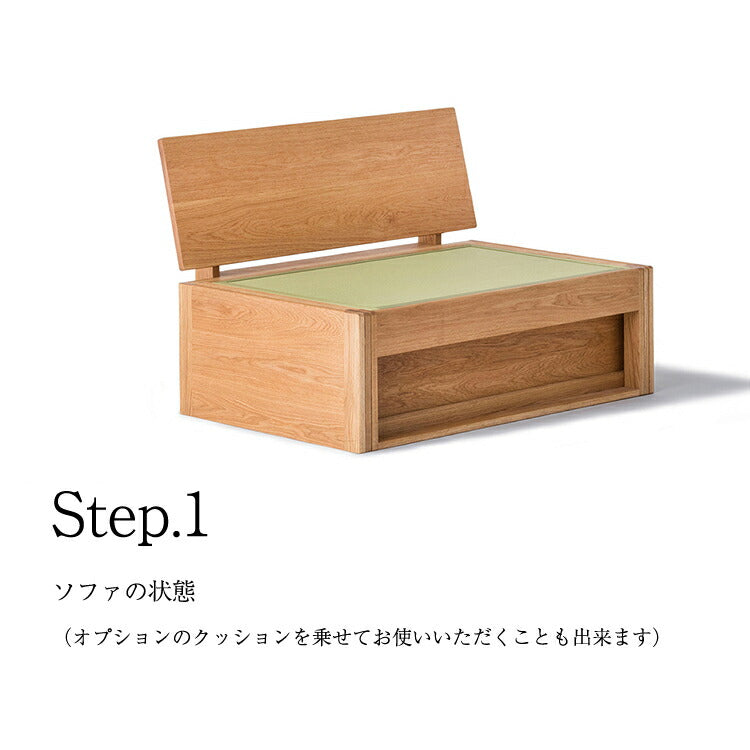 畳ソファベッド&ソファベッド用クッションセット| 和モダンデザイン
