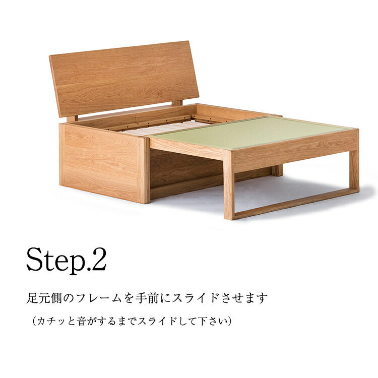 畳ソファベッド&ソファベッド用クッションセット| 和モダンデザイン