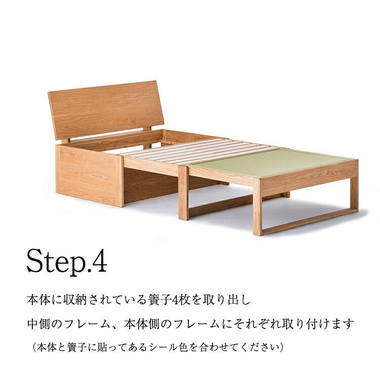 畳ソファベッド&ソファベッド用クッションセット| 和モダンデザイン